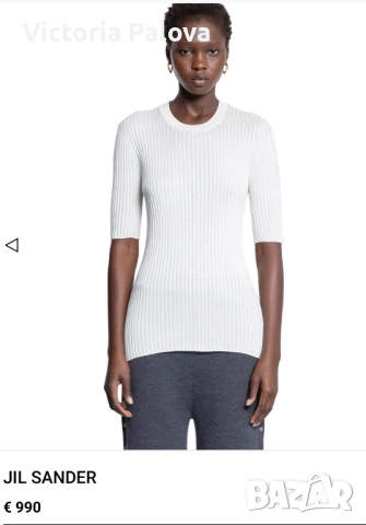 Модна къща  JIL SANDER оригинал - елегантен дизайнерски топ, снимка 13 - Корсети, бюстиета, топове - 52153931
