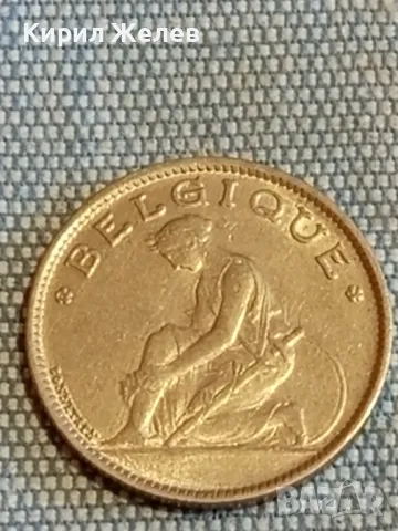 Четири монети от цял свят БЕЛГИЯ, ПОЛША, ЮГОСЛАВИЯ, РУСИЯ за КОЛЕКЦИЯ 45693, снимка 5 - Нумизматика и бонистика - 48612397