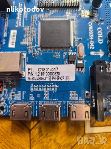 C1801-017 Универсална платка за телевизор , снимка 2 - Части и Платки - 50551782