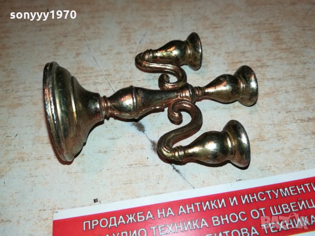 МИНИ СВЕЩНИК-ВНОС ГЕРМАНИЯ 1410211934, снимка 8 - Антикварни и старинни предмети - 34466149