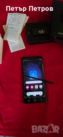 Samsung Galaxy S23 Ultra 512GB 12GB RAM Phantom Black ПЪЛЕН КОМПЛЕКТ!, снимка 2 - Samsung - 52638881