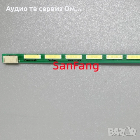 LED BACKLIGHT 6916L-1290A, снимка 2 - Части и Платки - 52864039