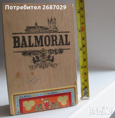 стара дървена кутия, хумидор, снимка 17 - Антикварни и старинни предмети - 31812766