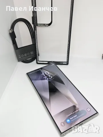 Samsung Galaxy S24 Ultra 5G 256Gb/12Ram Titanium Gray