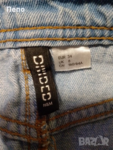 Дънкова пола , снимка 2 - Поли - 51240707