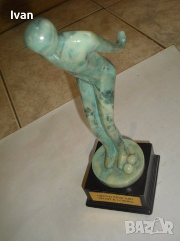 Мраморна Голяма Статуетка GRAND PRIX 2007 SPORT AND LOISIRS-24 см, снимка 10 - Статуетки - 39820704