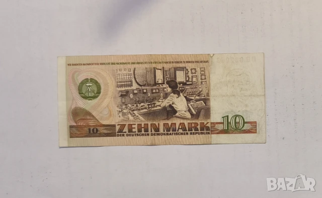Германия ГДР 10 марки 1971 година, снимка 2 - Нумизматика и бонистика - 50698227