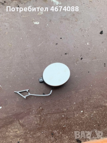 Капачка на предна броня на отвора на куката за теглене за Tiguan с номер 5na807241b само за 50лв.