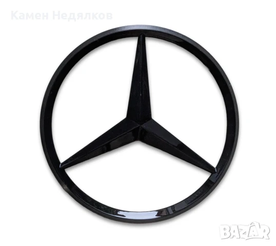 Черна/Хромирана Емблема Звезда за багажник Mercedes W204 - A2047580058