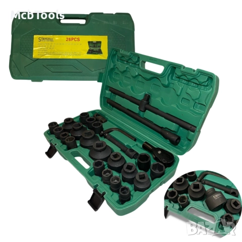 Камионджийско гедоре 26 части 3/4″ и 1″ STAHLMAYER, снимка 3 - Гедорета - 52844443