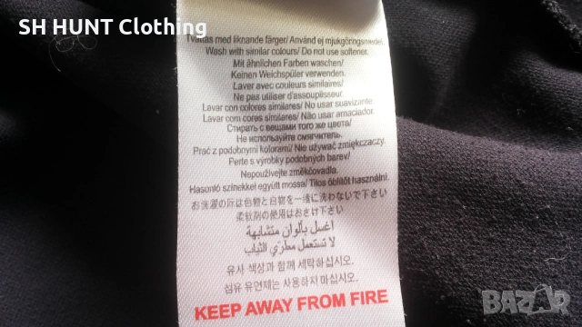 Peak Performanse Stretch Fleece Jacket размер L еластична горница - 2588, снимка 15 - Суичъри - 54283772