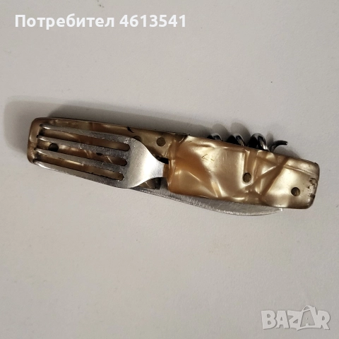 ножче велико търново сърп и чук