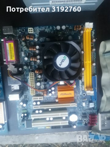 Части за компютър, снимка 4 - Работни компютри - 42145306