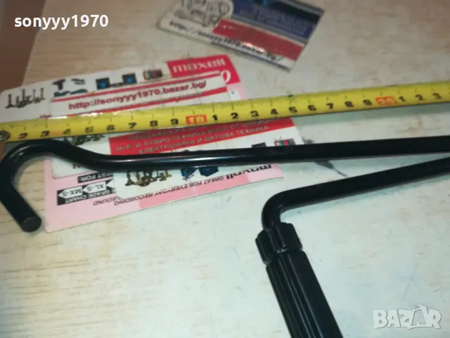ВЪРТОК ЗА КРИК 40СМ-МАНИВЕЛА 3110241904, снимка 5 - Аксесоари и консумативи - 47791531