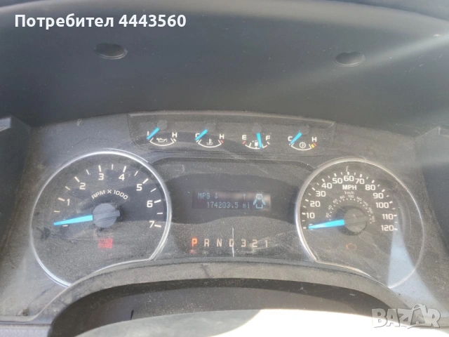Ford F-150 2014 3.5 ecoboost, снимка 9 - Автомобили и джипове - 53165972