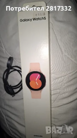 Смарт часовник Samsung watch 5 40mm