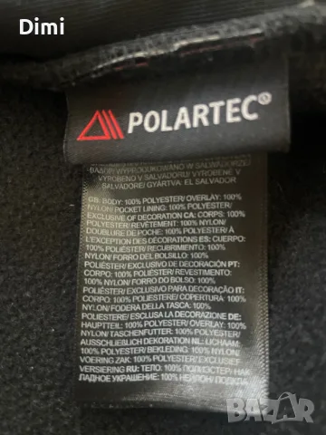 Northface*Мъжки елек(S) размер КАТО НОВ, снимка 8 - Якета - 49719494