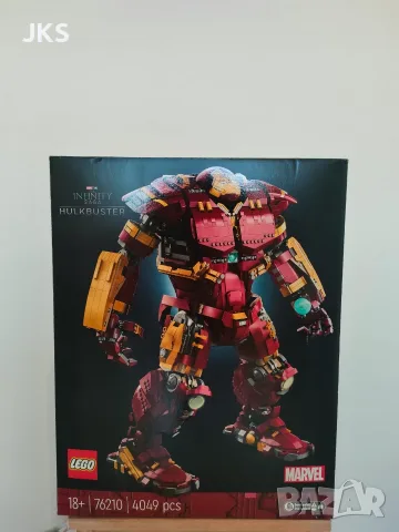 LEGO 76210 Age of Ultron Hulkbuster