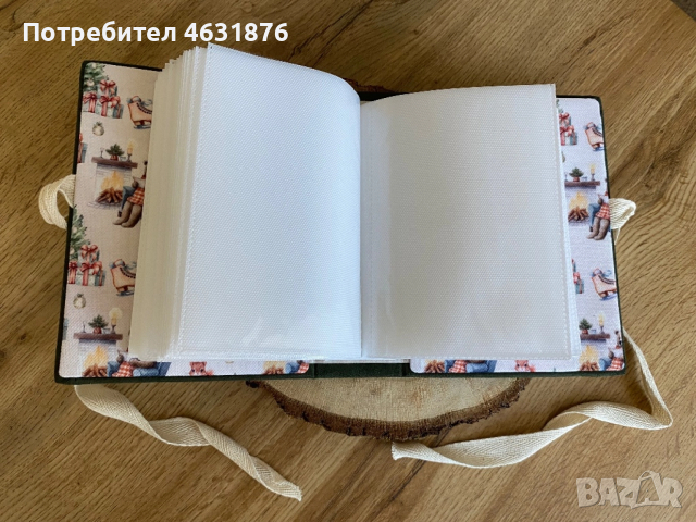 Албум за снимки , снимка 7 - Декорация за дома - 52532089