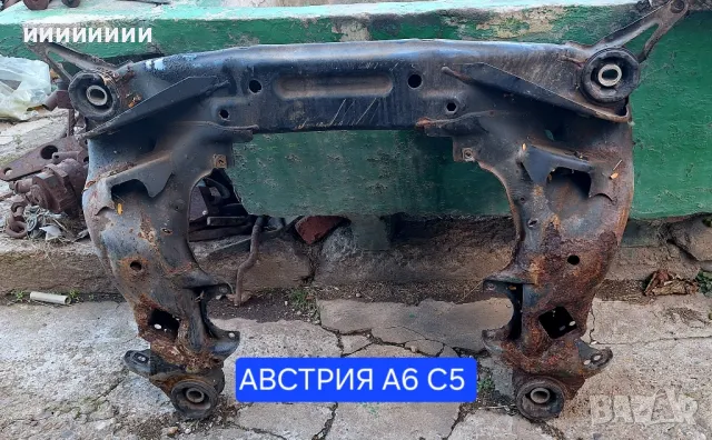 Преден мост а6 ц5 quattro, снимка 1