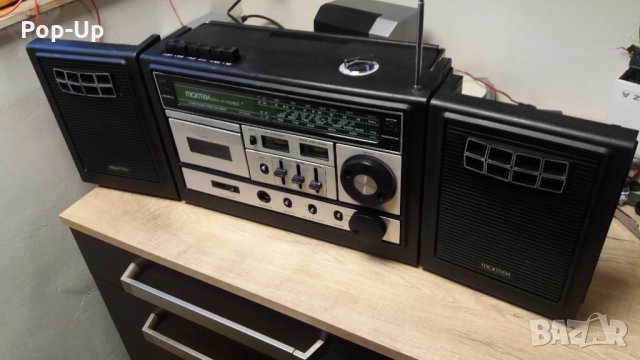 Рядък ретро бубмокс MONTEX MTX-13 Stereo recorder