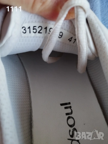 Rapid soul номер 41 , снимка 9 - Дамски ежедневни обувки - 53214190