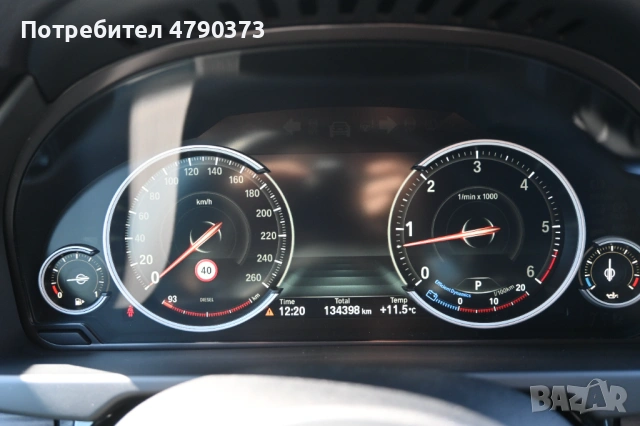BMW X5 xDrive30d, снимка 12 - Автомобили и джипове - 54125651