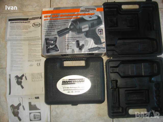 Куфар За Гайковерт-Акумулаторен 12 Волтов-Немски-Различни, снимка 2 - Други инструменти - 35555517