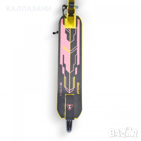 Тротинетка Rocket розов, снимка 3 - Скутери и тротинетки - 40120250