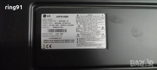 T-Con - EAX60770101 TV LG 42PQ1000, снимка 3 - Части и Платки - 40165526