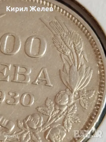 Сребърна монета 100 лева 1930г. Царство България Цар Борис трети 49444, снимка 6 - Нумизматика и бонистика - 49178519