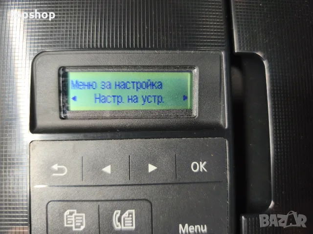 Продадам многофункционално устройство Canon PIXMA TR4650 принтер, скенер, копир, факс мастило 100%, снимка 5 - Принтери, копири, скенери - 55837908