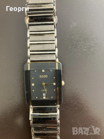 Мъжки часовник Rado, снимка 10 - Мъжки - 56314838
