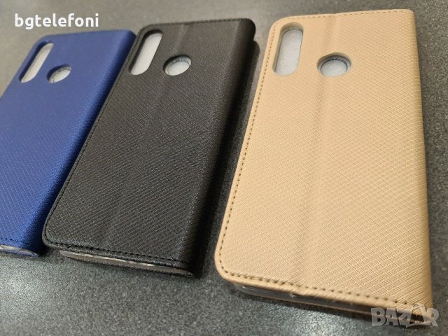 Huawei Y6P 2020 калъф тип тефтер, снимка 2 - Калъфи, кейсове - 30014756