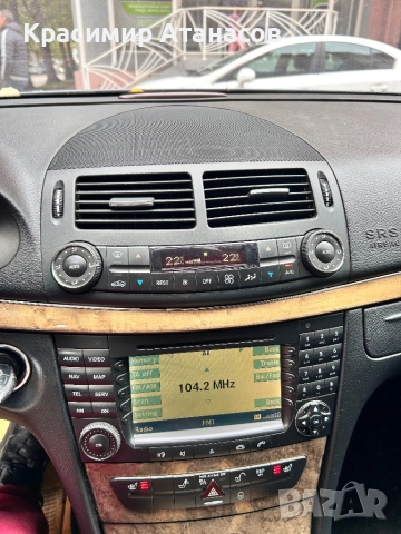 A2118706689. Усилвател за Мерцедес Е-класа W211.седан.комби  2008г, снимка 9 - Части - 52425588