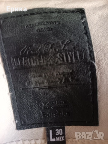 Бяло кожено яке естествена кожа , снимка 7 - Якета - 54332902