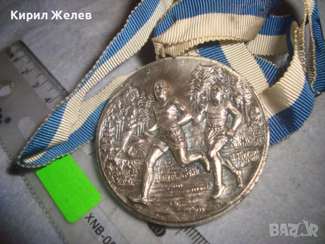 1971г. ПОСРЕБРЕН НЕМСКИ СПОРТЕН МЕДАЛ БЯГАНЕ РЯДЪК с ЛЕНТА 30630