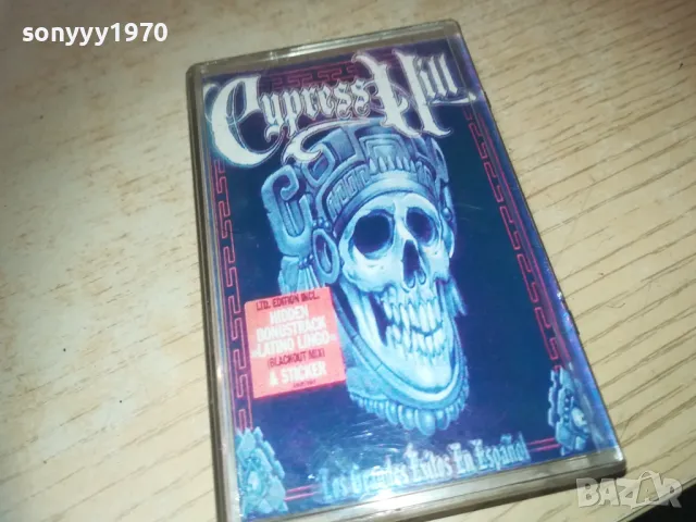 *CYPRESS HILL 2309241218, снимка 6 - Аудио касети - 47328462