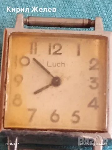 Стар механичен часовник дамски Лъч СССР за части ремонт КОЛЕКЦИЯ 48078, снимка 4 - Антикварни и старинни предмети - 50420542