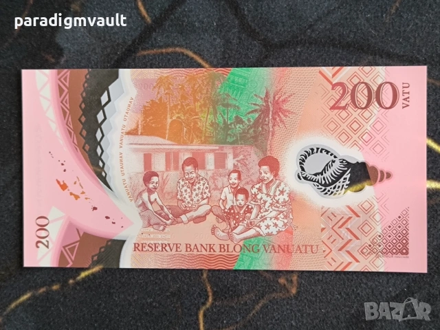 Банкнота - Вануату - 200 вату UNC | 2020г., снимка 2 - Нумизматика и бонистика - 53923560