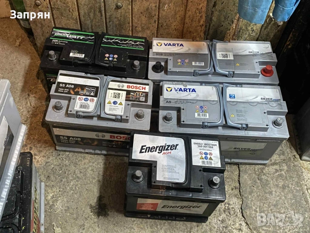 Маркови акумулатори 40 до 110 амп/ч АГМ/AGM EFB с гаранция, снимка 2 - Части - 53158378