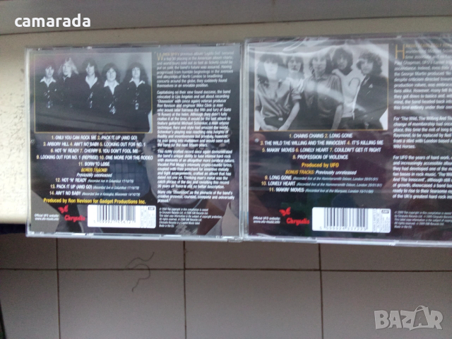 CD 2  UFO  дискове , снимка 4 - CD дискове - 53295273