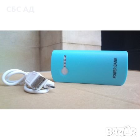 Външна батерия (power bank) 5600mAh, снимка 1 - Външни батерии - 29299693