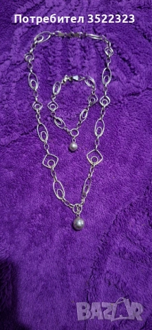 Продавам комплект колие и ланче 925