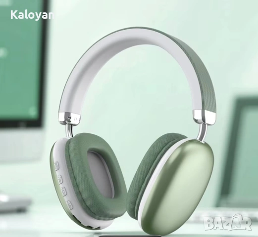 Слушалки в зелен цвят 