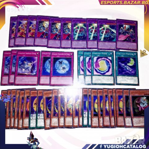 Yu-Gi-Oh! Lunalight Deck Ready to Play Modern or Competitive готово за игра тесте