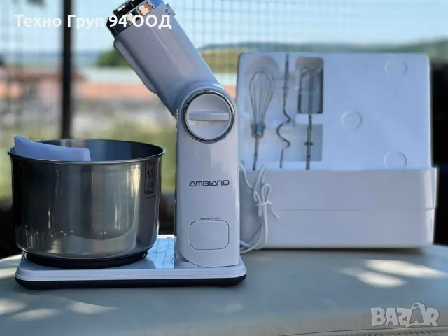 Миксер с купа и 3 вида бъркалки Чисто нов Промоция, снимка 2 - Миксери - 47818235