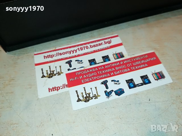 H & H MX-450 SOUND MIXER-ВНОС FRANCE 2707221323L, снимка 12 - Ресийвъри, усилватели, смесителни пултове - 37513722