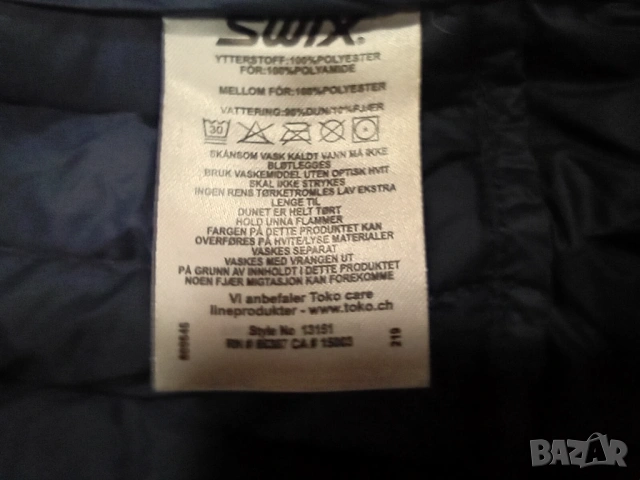 Swix Dynamic Down мъжко туристическо яке с гъши пух размер M,L, снимка 5 - Якета - 53917613