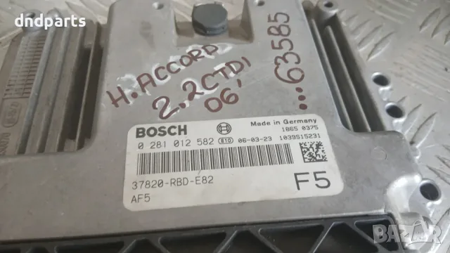Компютър Honda Accord 2.2 CTDi 2006 0281012582 37820-RBD-E82 Accord VII (2002-2007), снимка 2 - Части - 55839636